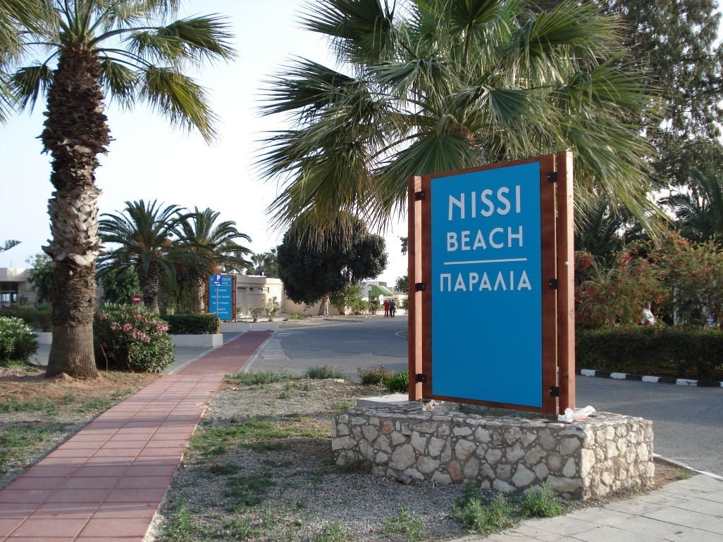 Villa Favor - 3 Bed With Pool Close To Nissi Beach Ajía Nápa Eksteriør bilde
